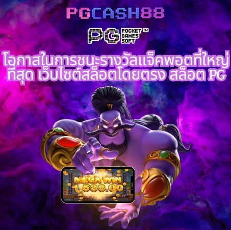 เว็บ123สล็อต
